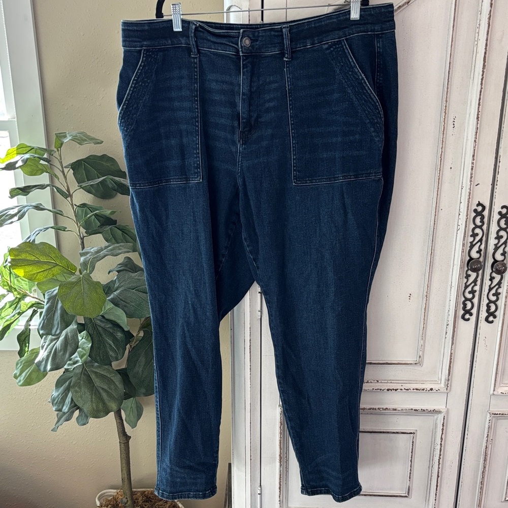 Judy Blue Clearwater Jogger Jeans 22W High Waist Stretch * No Drawstring